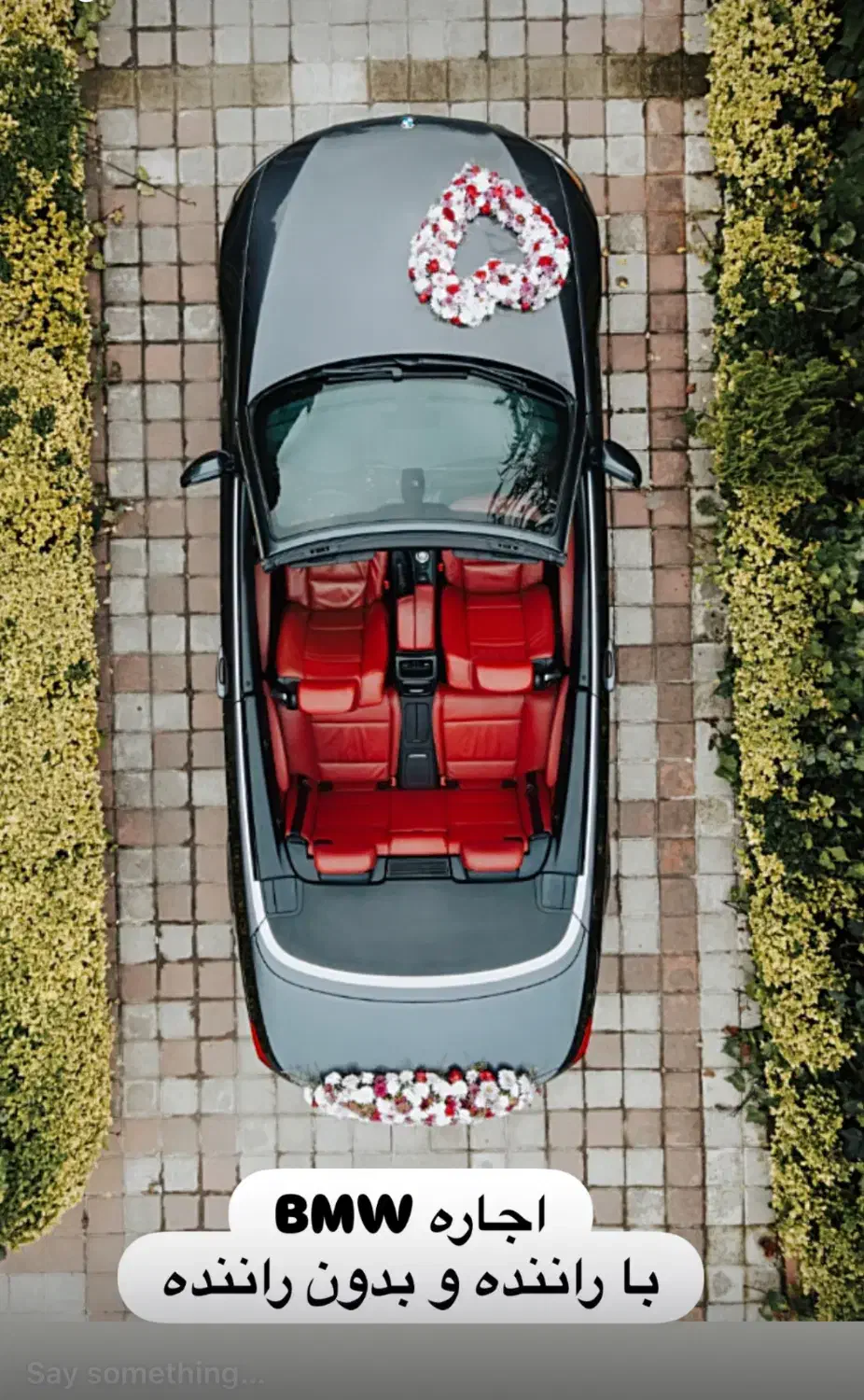 اجاره ماشین عروس کروک‌|خودرو اجاره‌ای|رشت, معلم|دیوار