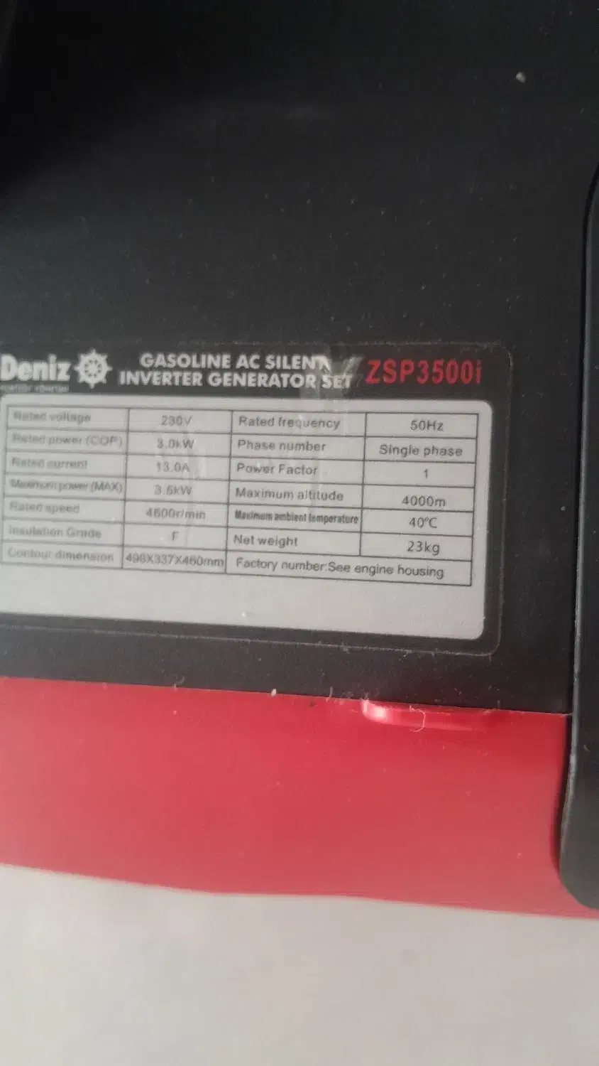 موتور برق قابل حمل نو نو|ابزارآلات|گرگان, |دیوار