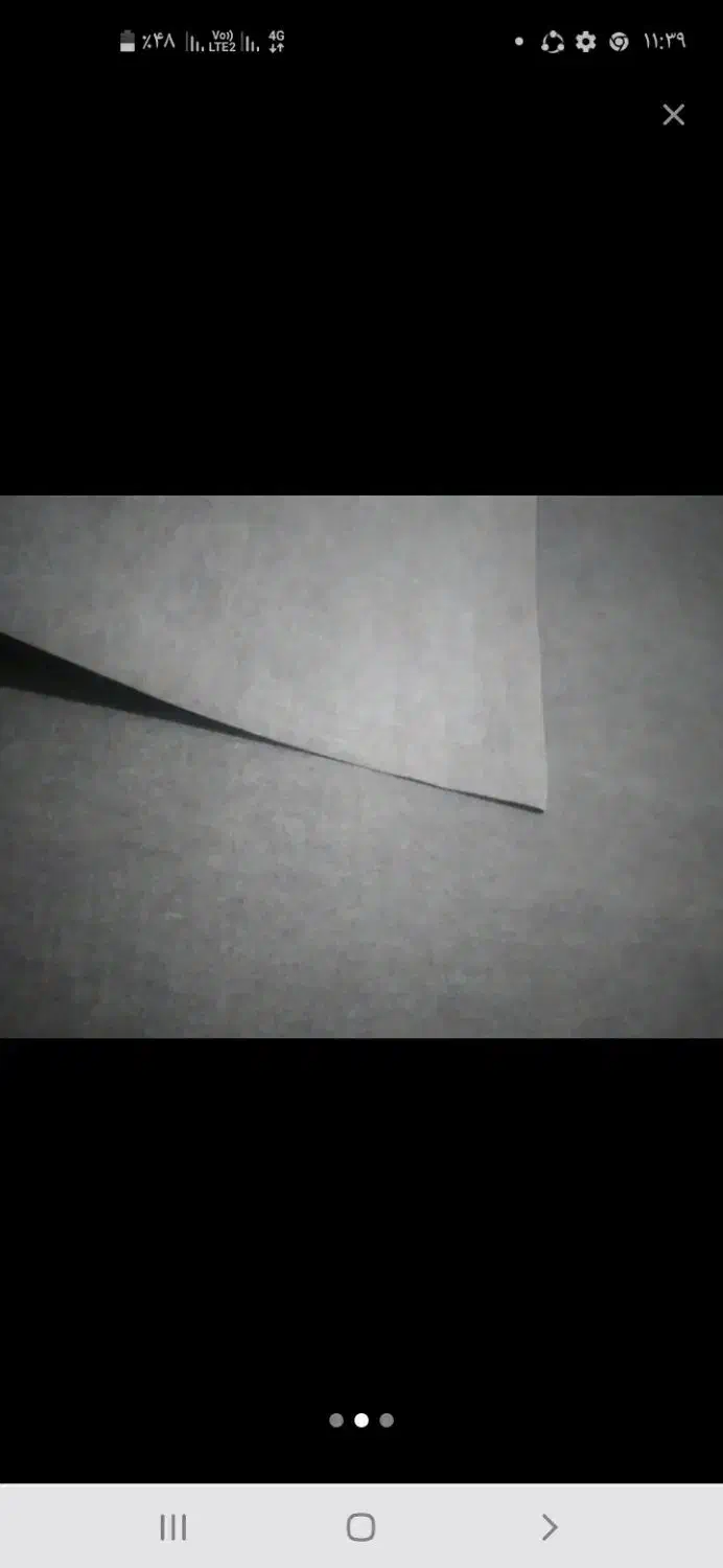 موکت ۹متری|موکت|همدان, |دیوار