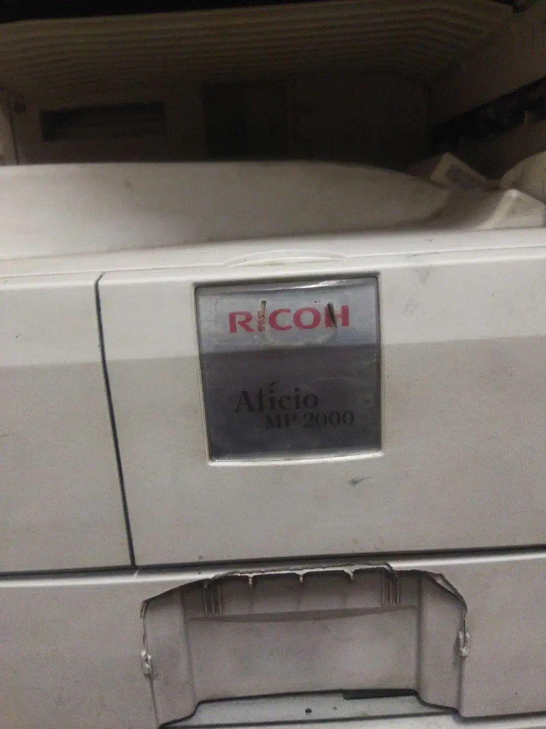 پرینتر MP2000|پرینتر، اسکنر، کپی، فکس|فلاورجان, |دیوار