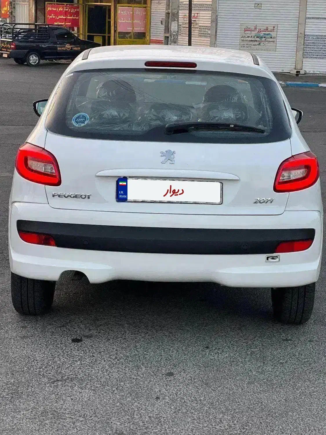 207 اتومات فلز فروش فوریtu5pتخفیف به مشتری|خودرو سواری و وانت|اندیشه, اندیشه فاز ۱|دیوار