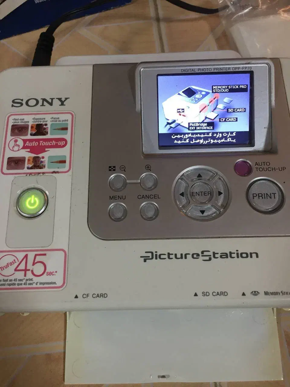 چاپگر عکس دیجیتال سونی sony dpp-fp70|پرینتر، اسکنر، کپی، فکس|لاهیجان, شقایق|دیوار