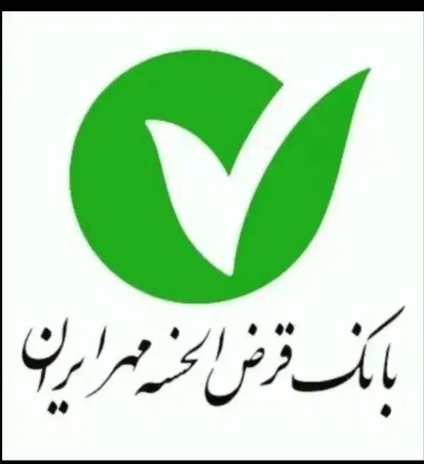 مهر|خدمات مالی، حسابداری، بیمه|مشهد, عامل|دیوار