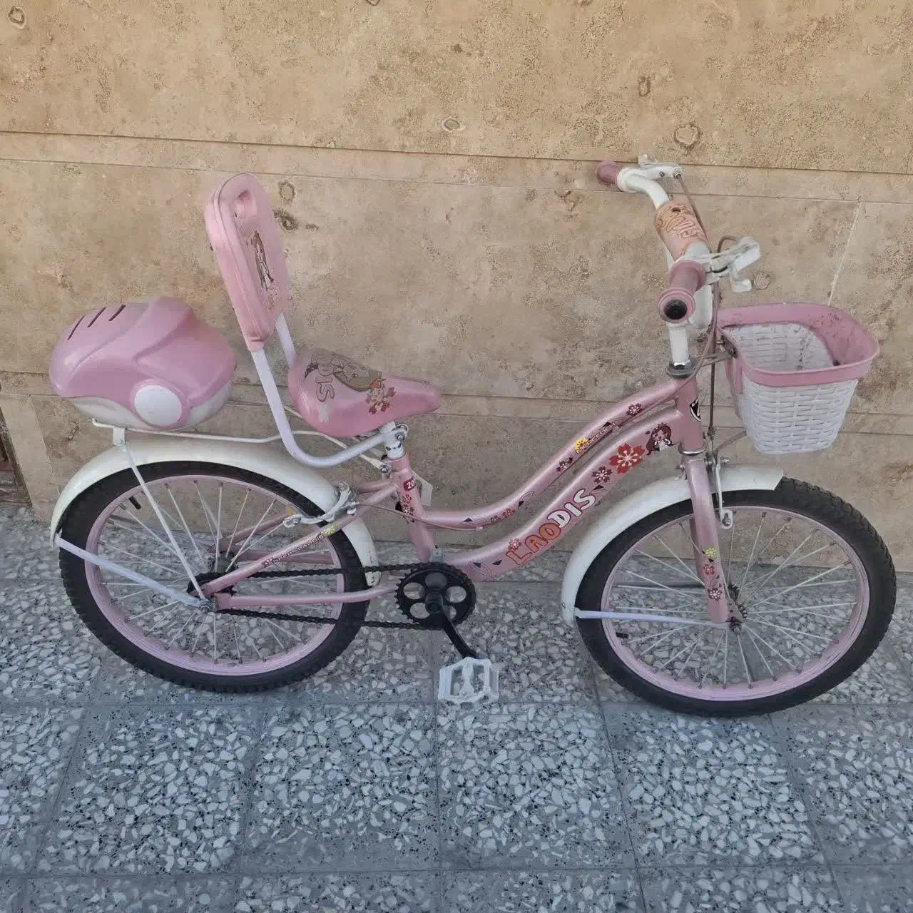 دوچرخه ۲۰|دوچرخه، اسکیت، اسکوتر|قم, علی آباد سعدگان|دیوار