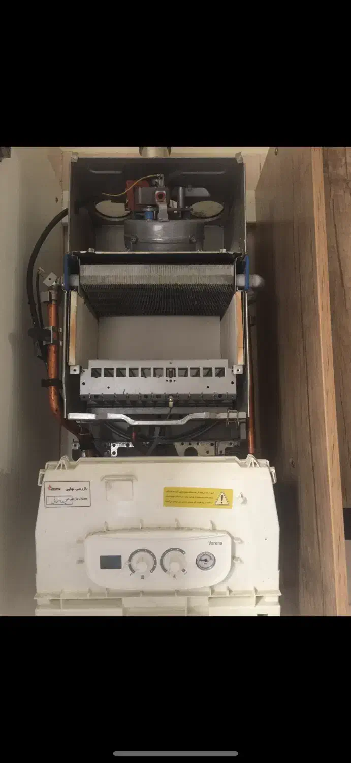 اموزش پکیج دیواری|استخدام آموزشی|تهران, خواجه نصیر طوسی|دیوار