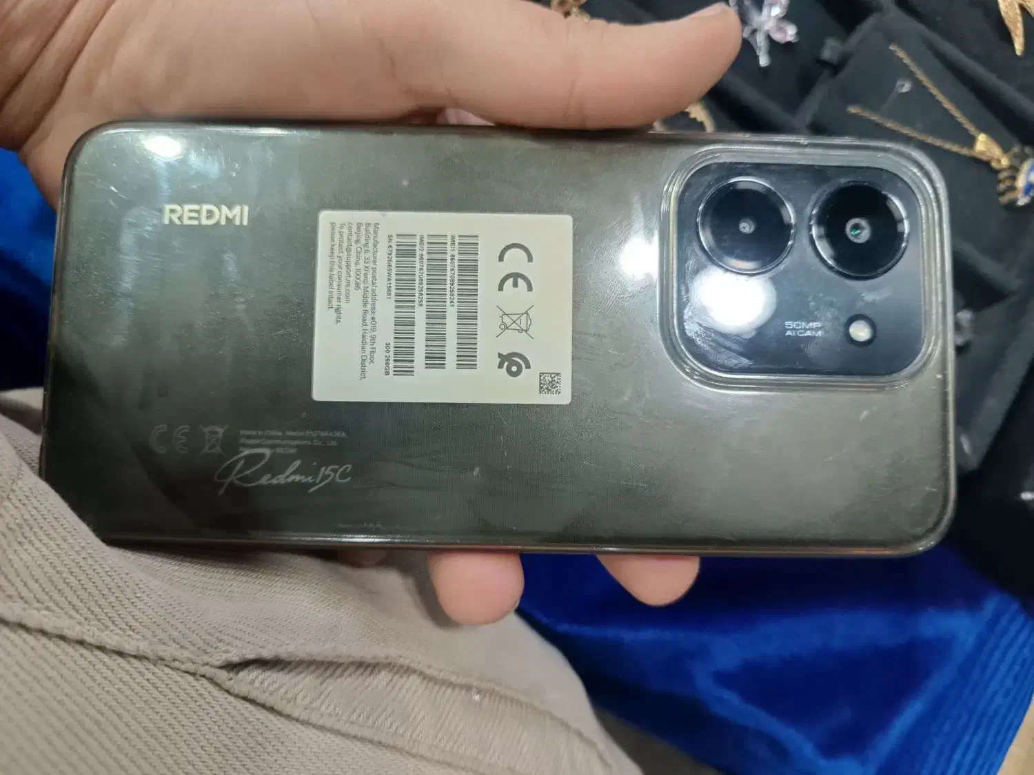 گوشی ردمی 15c|موبایل|اهواز, نادری|دیوار