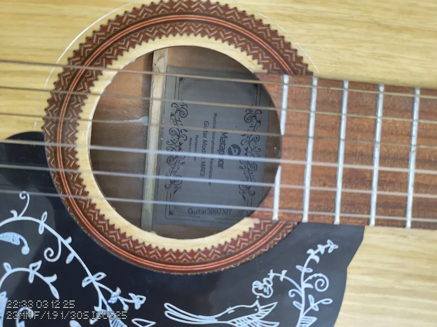 گیتار mat3|گیتار، بیس، امپلیفایر|شیراز, غدیر جنوبی|دیوار