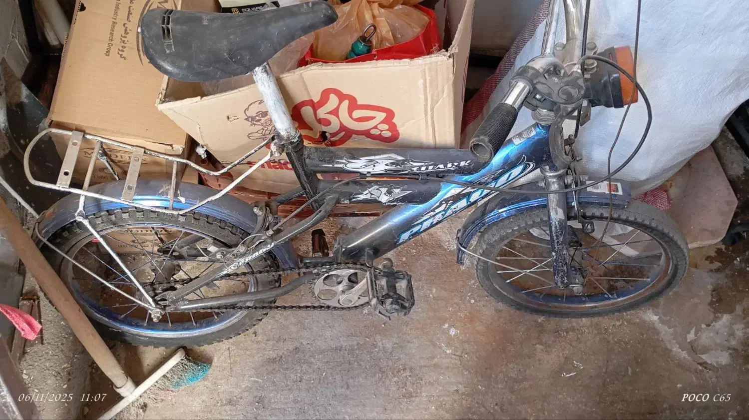 دوچرخه ۱۶|دوچرخه، اسکیت، اسکوتر|ملارد, |دیوار