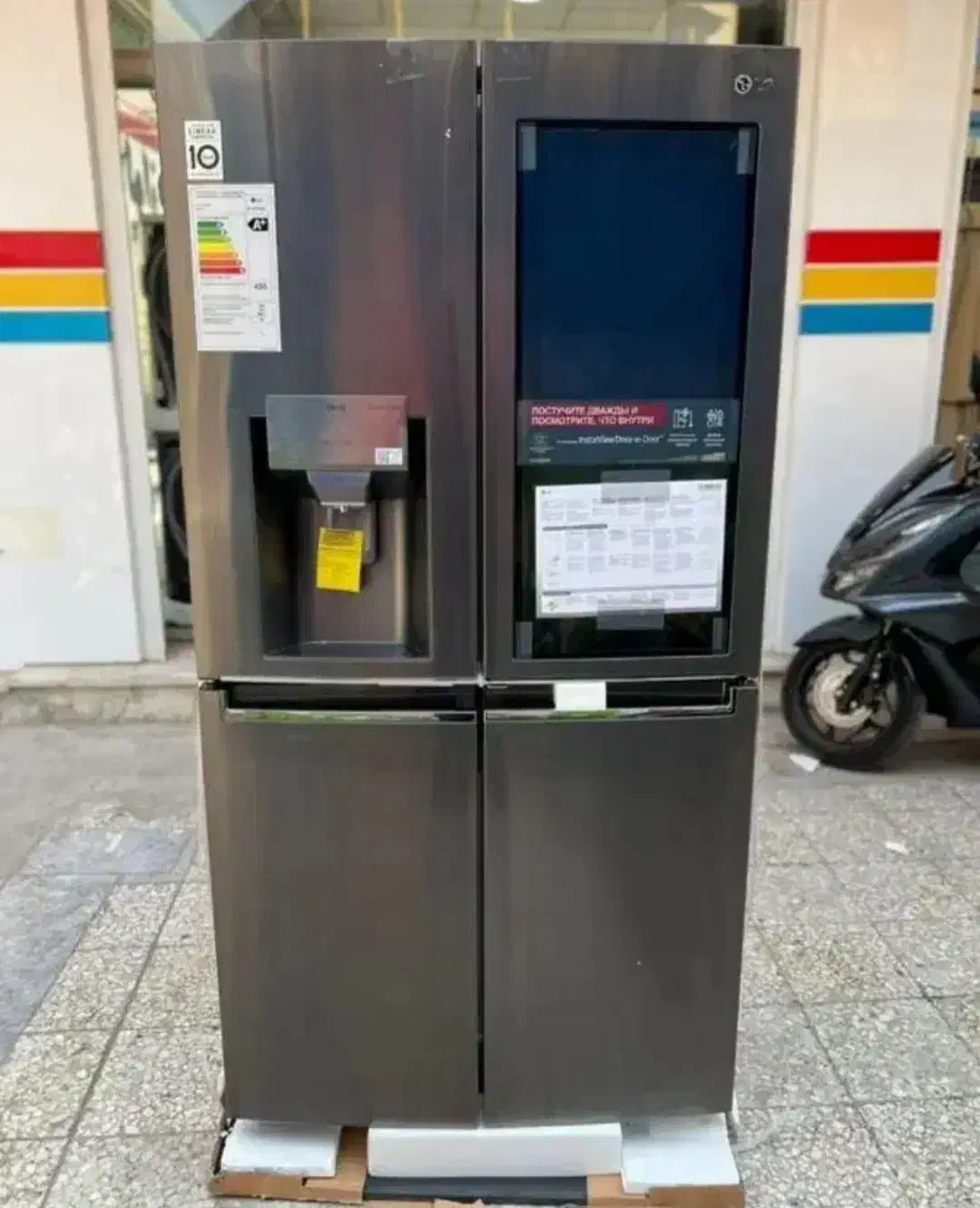 تعمیرات تعمیرکارتخصصی یخچال خانگی وصنعتی باضمانت|خدمات پیشه و مهارت|بندرعباس, |دیوار