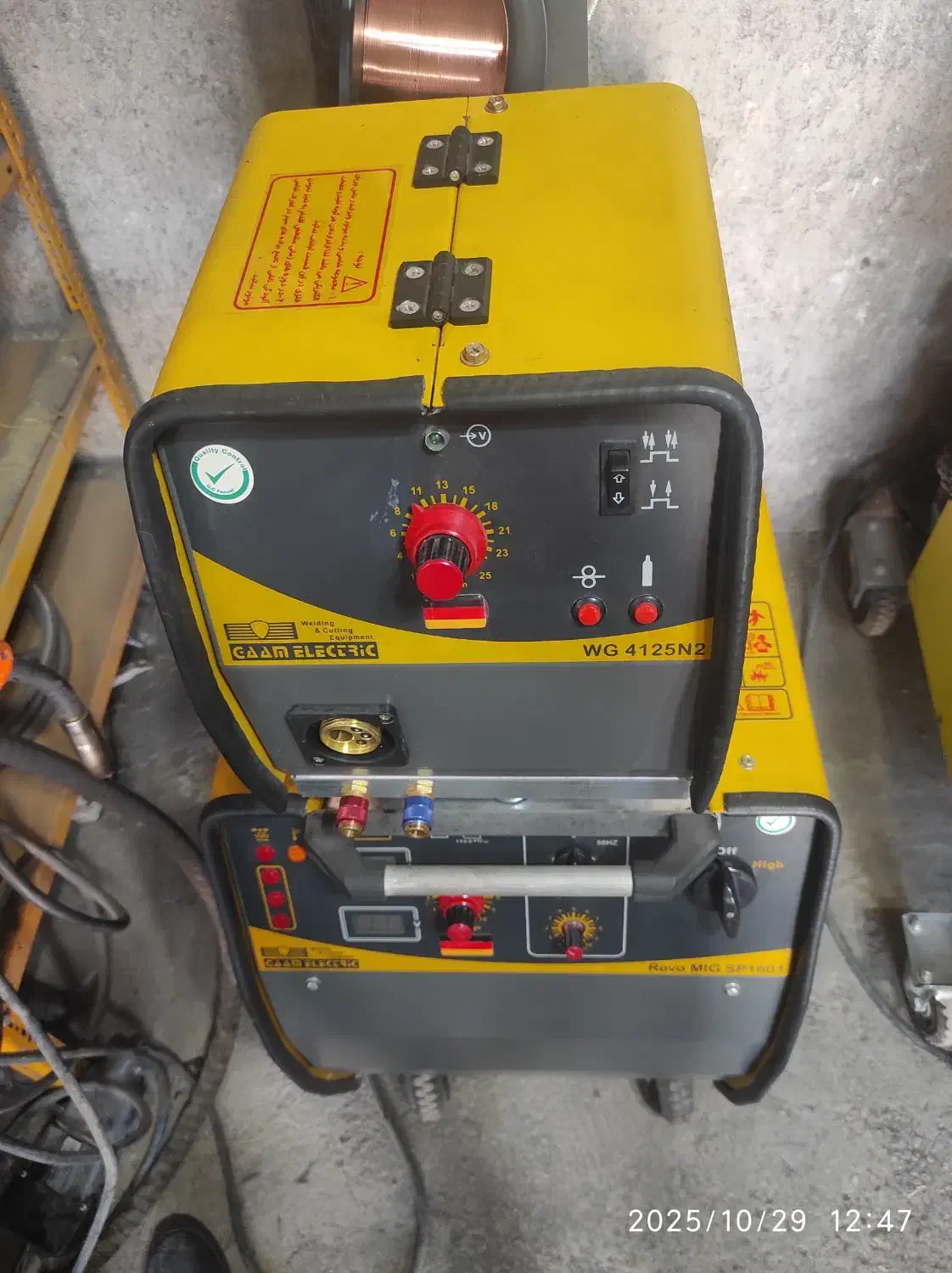 دستگاه جوش co2|ماشینآلات صنعتی|ایلام, |دیوار