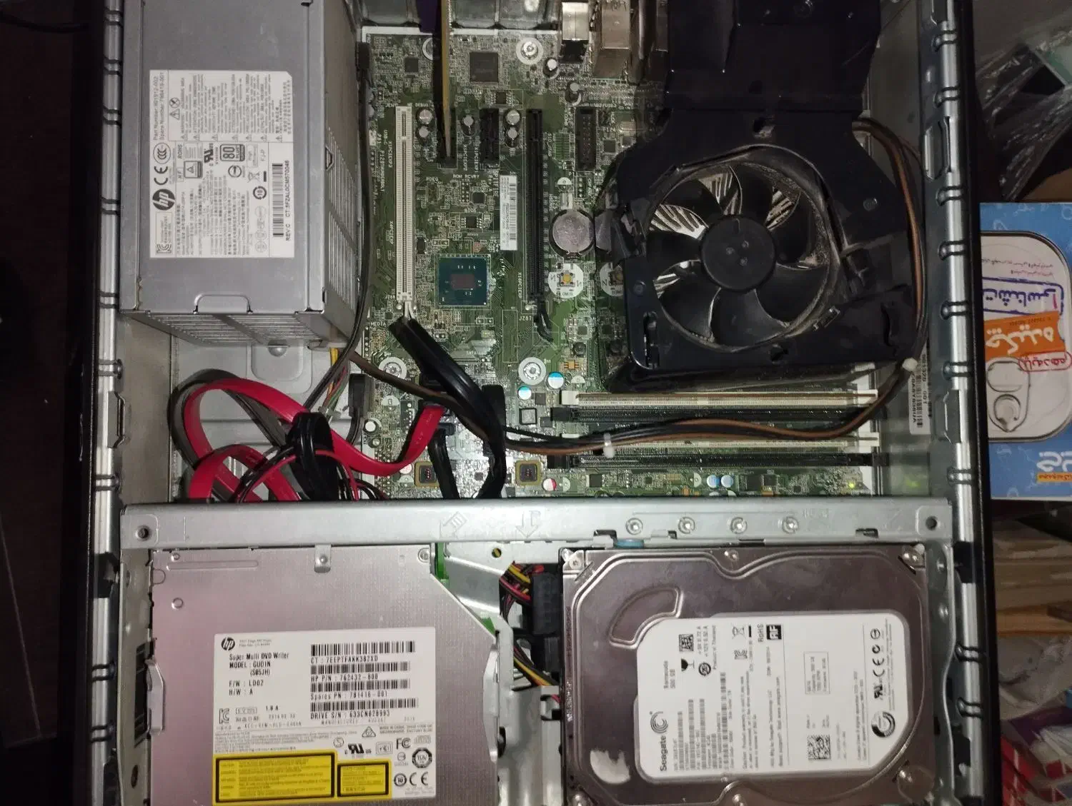 کیس SFF HP|رایانه رومیزی|کرمانشاه, |دیوار
