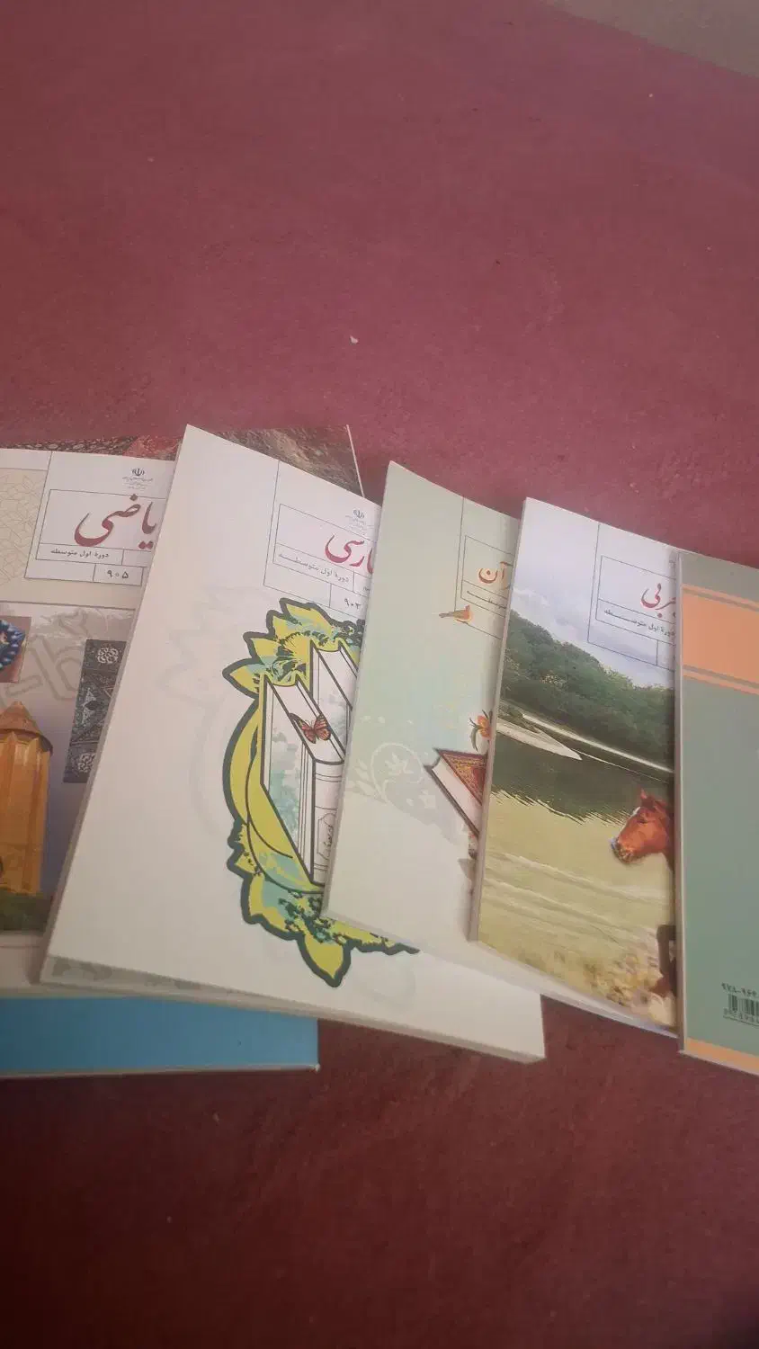 کتاب های درسی پایه نهم۱۳۴۰۳|کتاب و مجله آموزشی|کرمانشاه, |دیوار