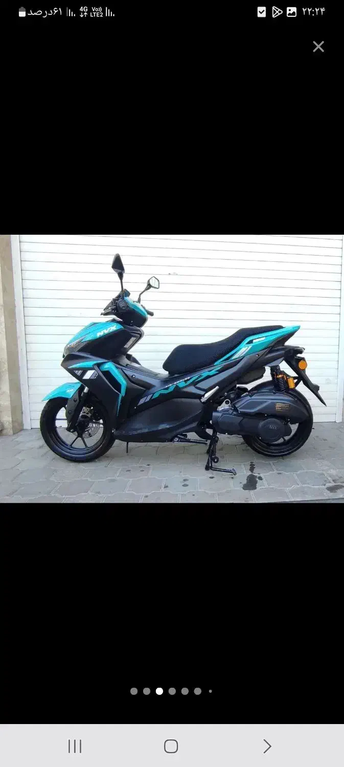 آیروکس|موتورسیکلت|گرگان, |دیوار