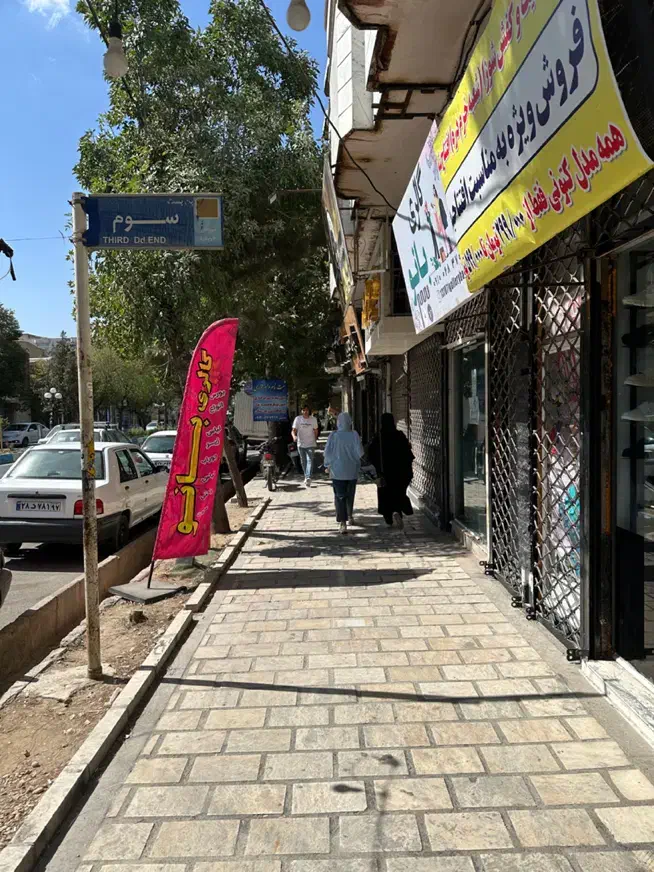 اجاره مغازه بر خیابان شهید بهشتی خرمدره|اجارهٔ مغازه و غرفه|خرمدره, |دیوار