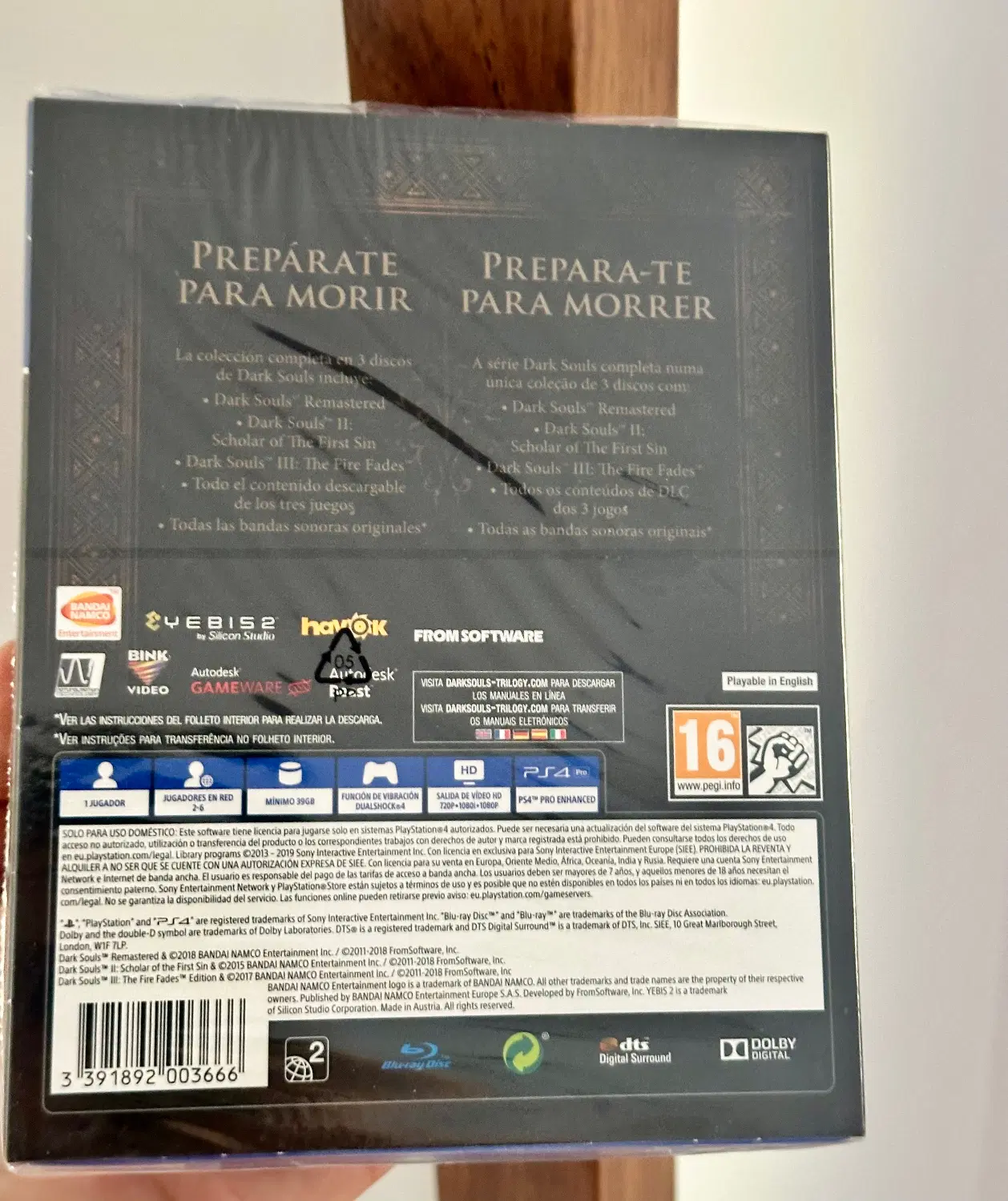 Dark Souls Trilogy PS4/PS5|کنسول، بازی ویدئویی و آنلاین|تهران, جماران (نیاوران)|دیوار