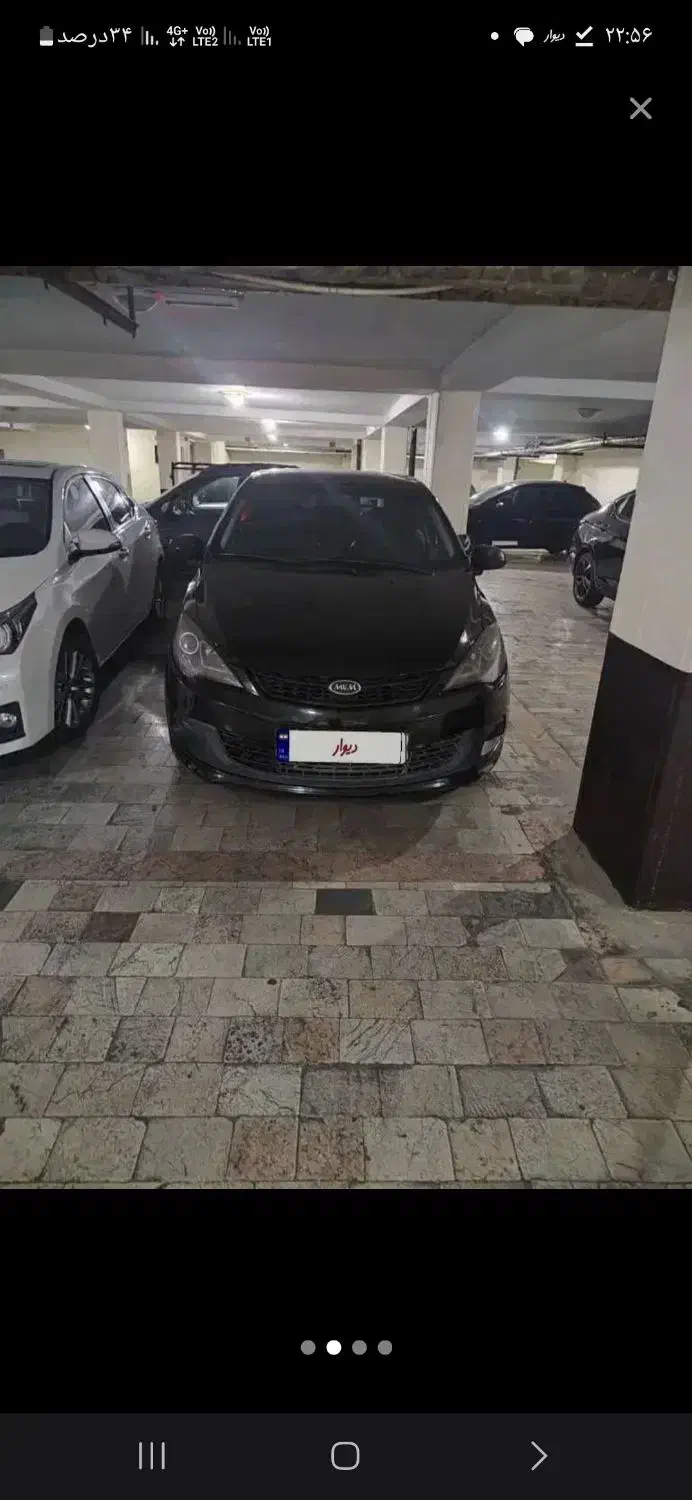 ام وی ام ۳۱۵ اچ|خودرو سواری و وانت|چابهار, |دیوار