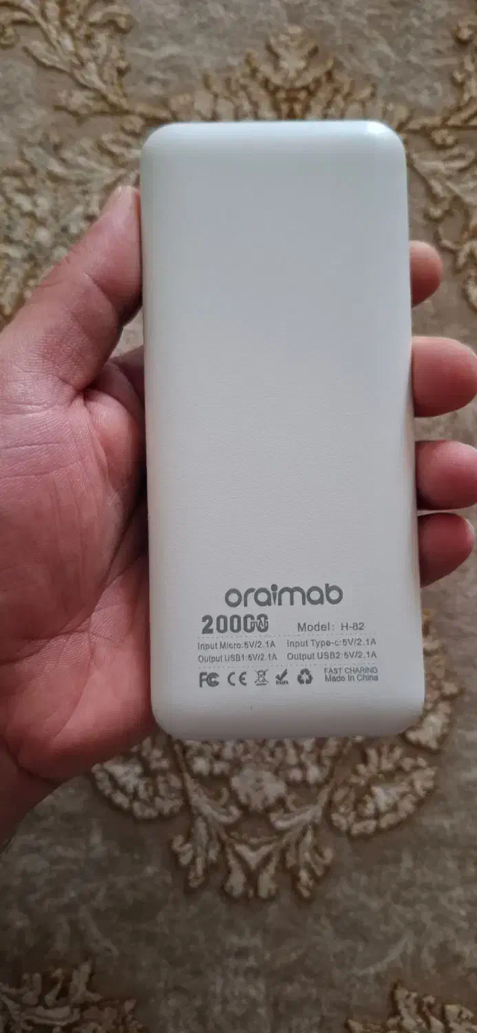 پاوربانک ۲۰۰۰ میلی امپر|لوازم جانبی موبایل و تبلت|گنبد کاووس, |دیوار