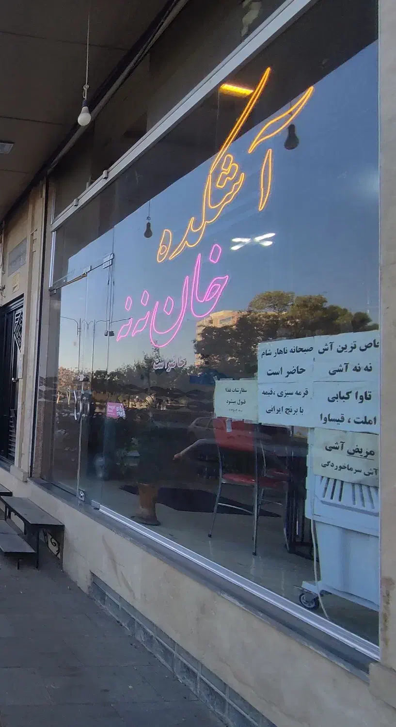 رهن و اجاره مغازه/ مقبرة الشعرا / ثقة السلام|اجارهٔ مغازه و غرفه|تبریز, |دیوار