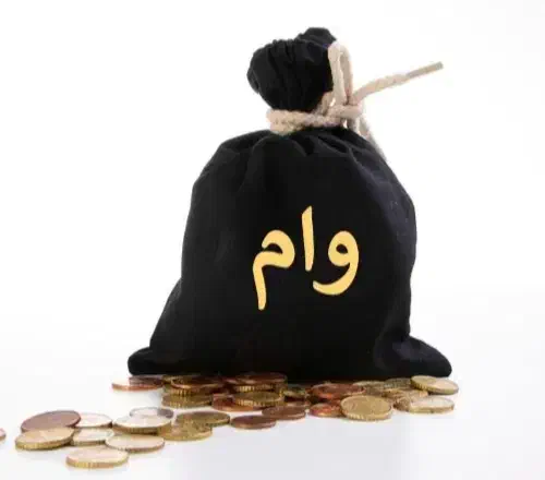 جیک ثانیه وام  بگیر|خدمات مالی، حسابداری، بیمه|قم, بکایی|دیوار