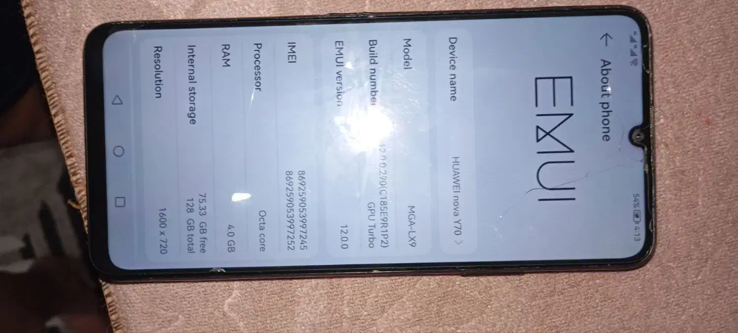 y70|موبایل|تبریز, |دیوار