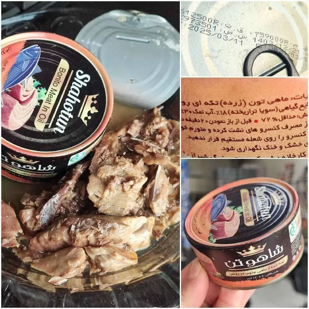 عمده|عمدهفروشی|ایرانشهر, |دیوار