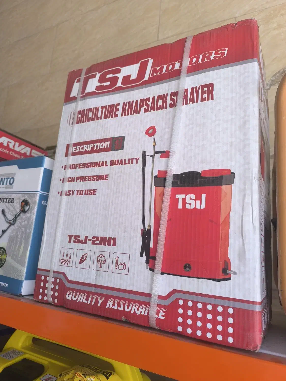 سمپاش زنبه ای فرغونی،سمپاش پلاستیکی موتوری|ماشین‌آلات صنعتی|کرج, شیخ آباد|دیوار