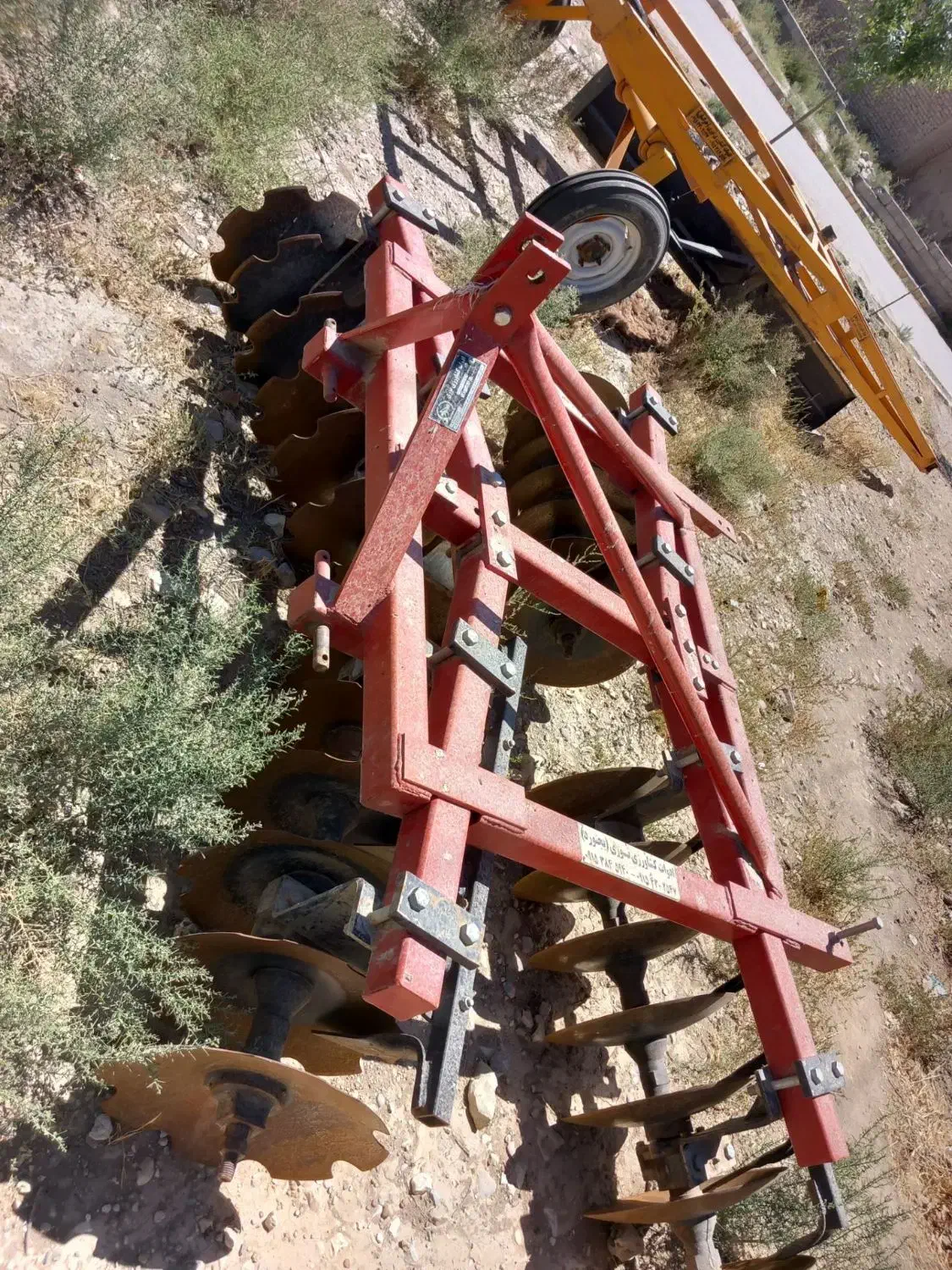 دیکس|ماشین‌آلات صنعتی|گرمخان, |دیوار