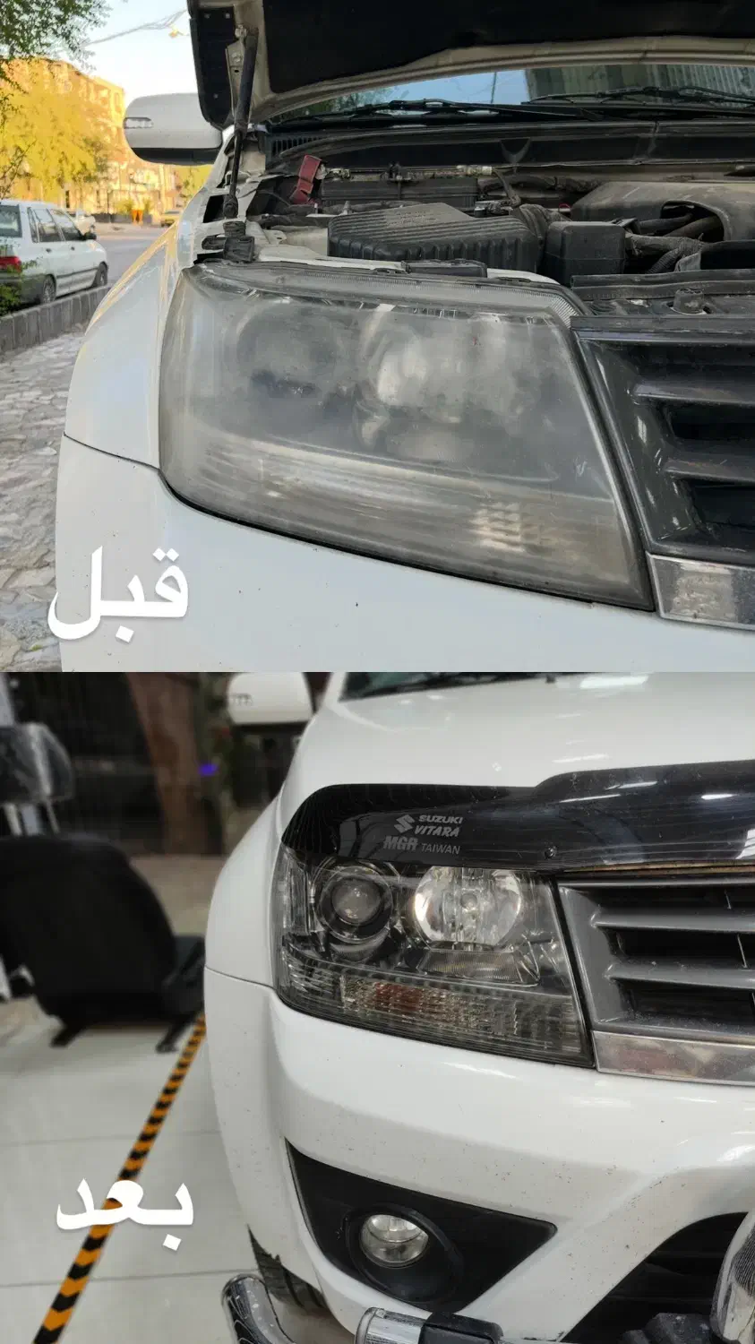 دیتیلینگ/کارشناسی رنگ خودرو/شفاف سازی چراغ/سرامیک|خدمات موتور و ماشین|جیرفت, |دیوار