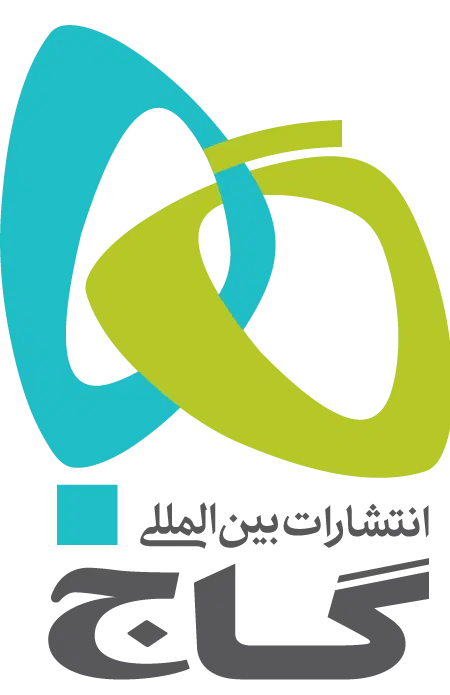 استخدام کارگر انبار|استخدام صنعتی، فنی، مهندسی|تهران, چیتگر جنوبی|دیوار