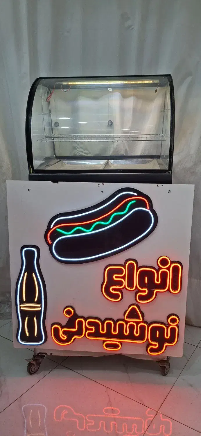 گرمکن سمبوسه|فروشگاه و مغازه|بروجرد, |دیوار