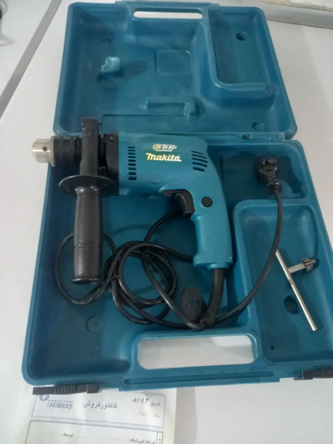 دریل چکشی ماکیتا|ابزارآلات|خرم‌آباد, |دیوار