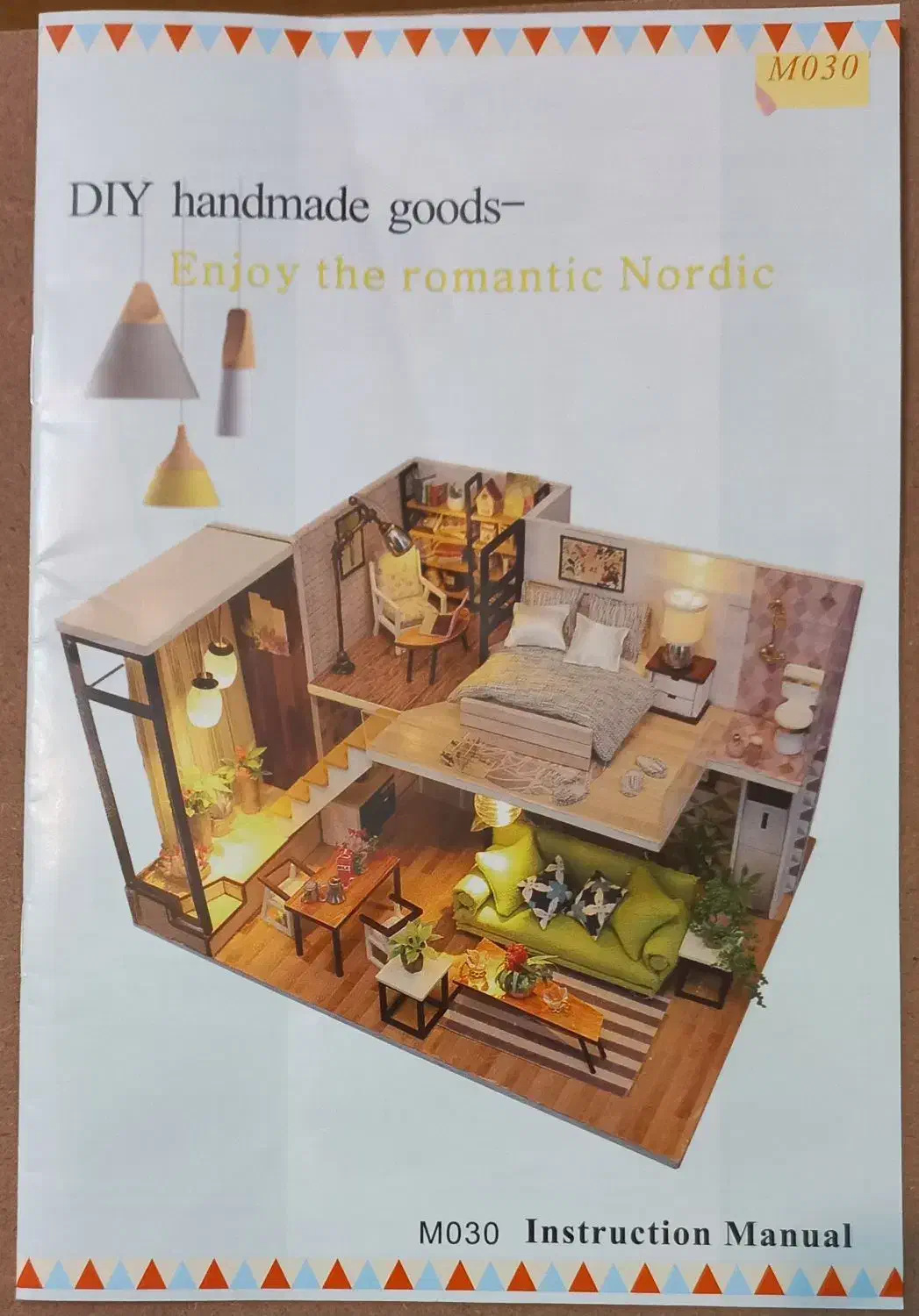 پازل خانه مینیاتوری|کلکسیون و سرگرمی|تهران, جوادیه تهرانپارس|دیوار