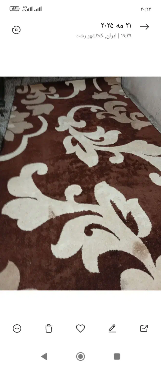 دو عدد فرش یه دونه نگین مشهد هستش،یکی طرح فانتزی|فرش|رشت, جانبازان|دیوار