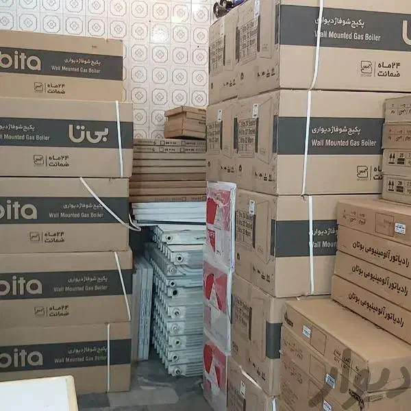 پکیج بوتان بیتا24 هزار|آبگرمکن، پکیج، شوفاژ|تهران, شادآباد|دیوار