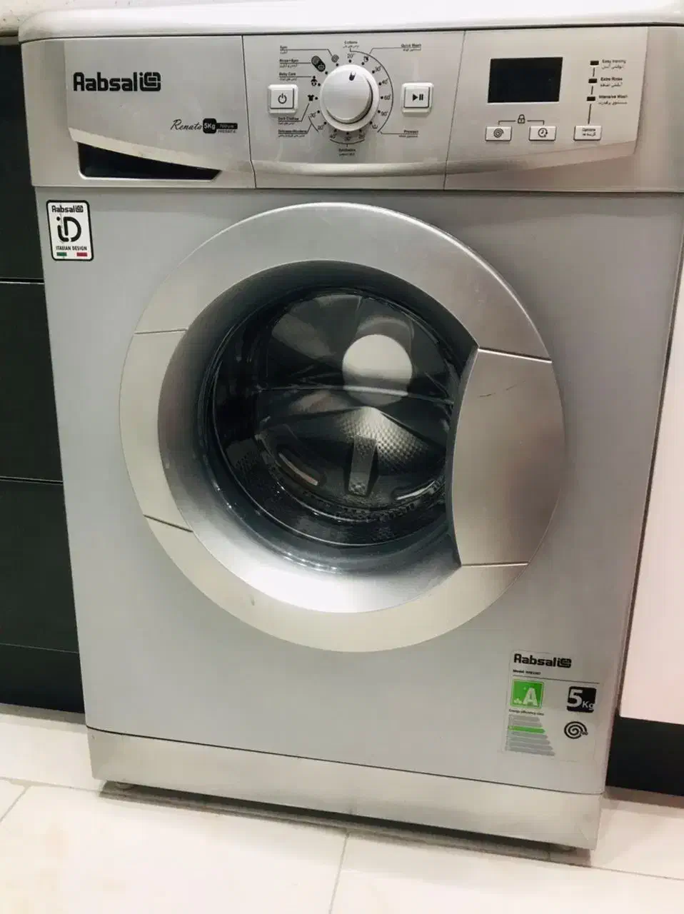 لباسشویی آبسال|ماشین لباسشویی و خشک‌کن لباس|پردیس, فاز ۱۱|دیوار