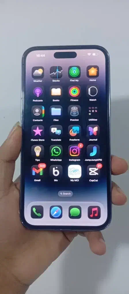 ایفون 14پرومکس|موبایل|قشم, |دیوار