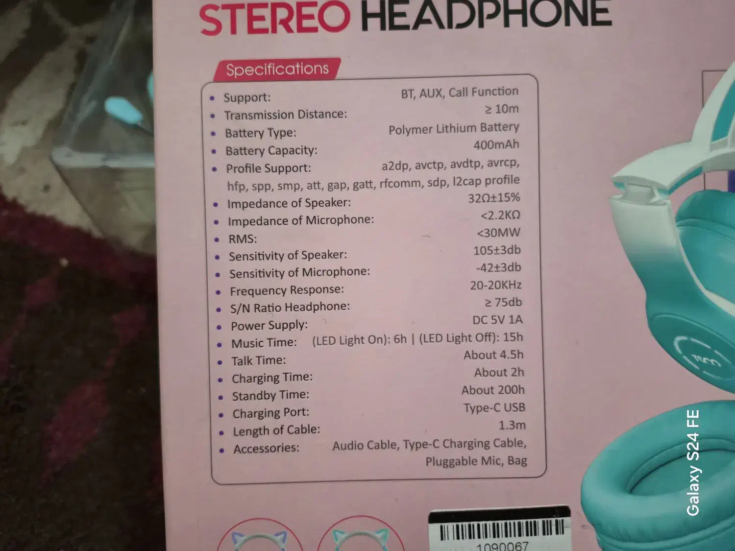 هدفون|لوازم جانبی موبایل و تبلت|اصفهان, عطار نیشابوری|دیوار