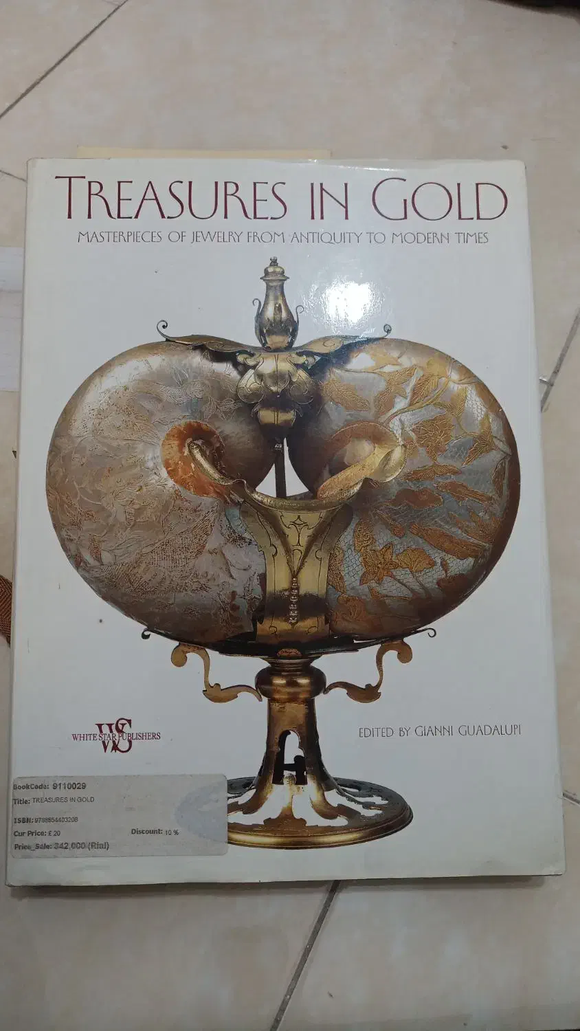 کتاب های هنری مرجع و اوریجینال|کتاب و مجله آموزشی|مشکین‌دشت, |دیوار