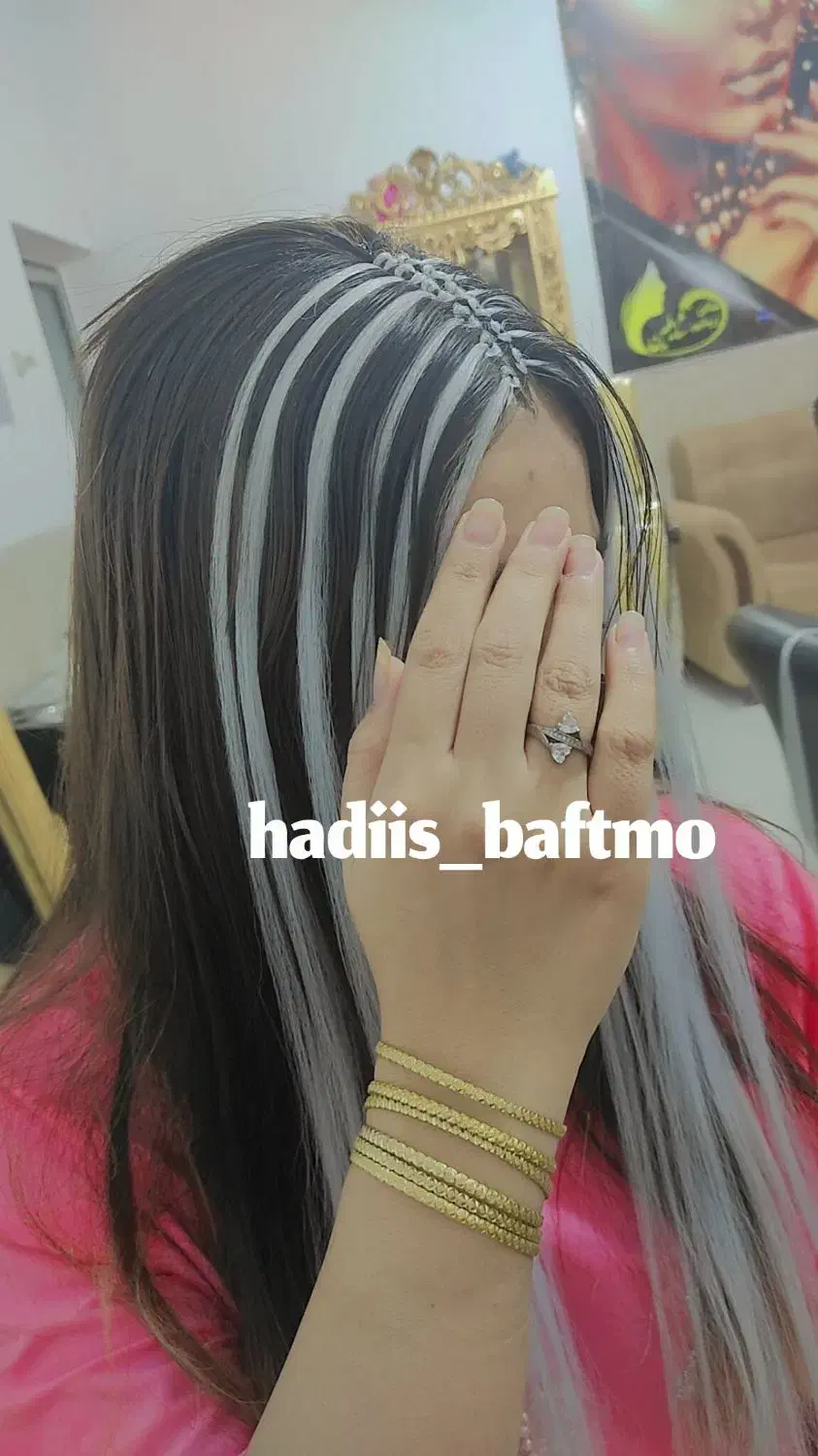 آموزش  بافت مو|خدمات آرایشگری و زیبایی|زابل, |دیوار