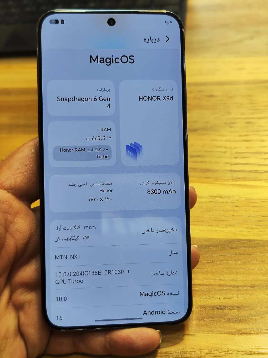 Honor X9D|موبایل|کرمان, |دیوار