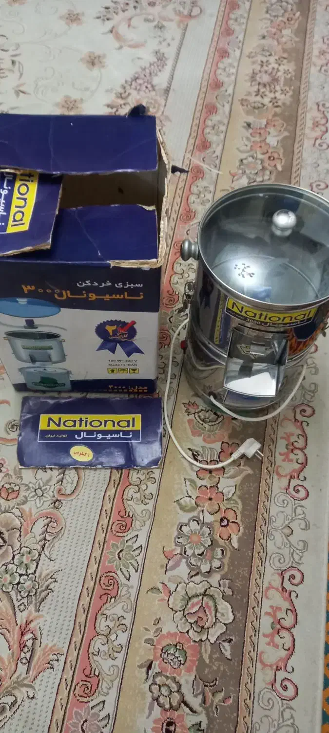 سبزی خرد کن|خردکن، آسیاب، غذاساز|اردبیل, |دیوار