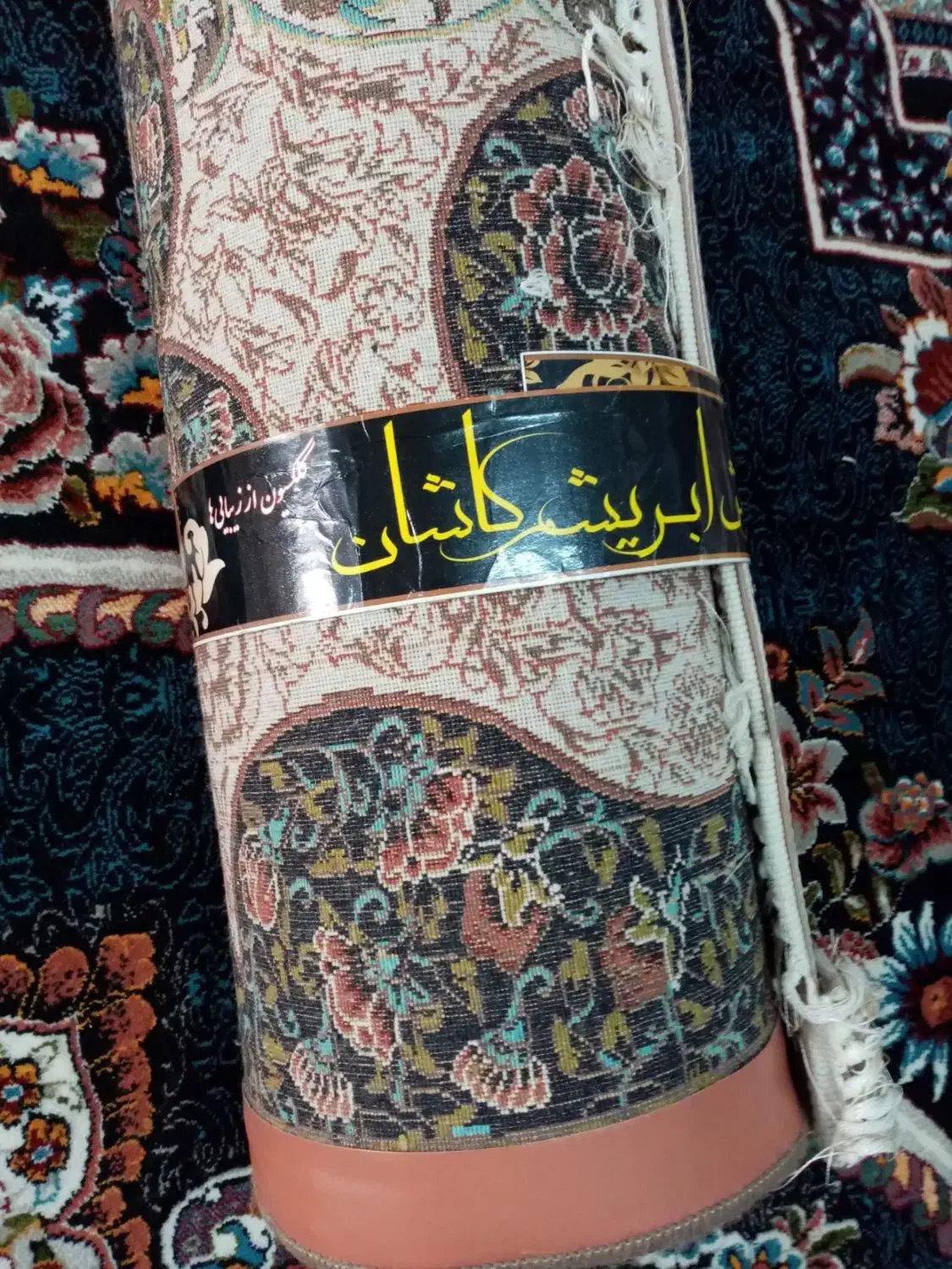 فرش 3/4|فرش|مشهد, شهید قربانی|دیوار