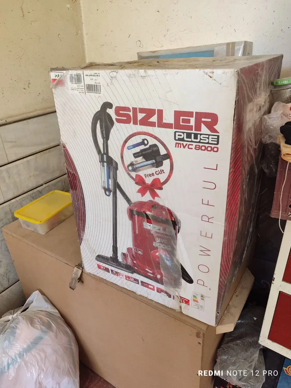 جارو برقی|جاروبرقی، جارو شارژی، بخارشو|لردگان, |دیوار