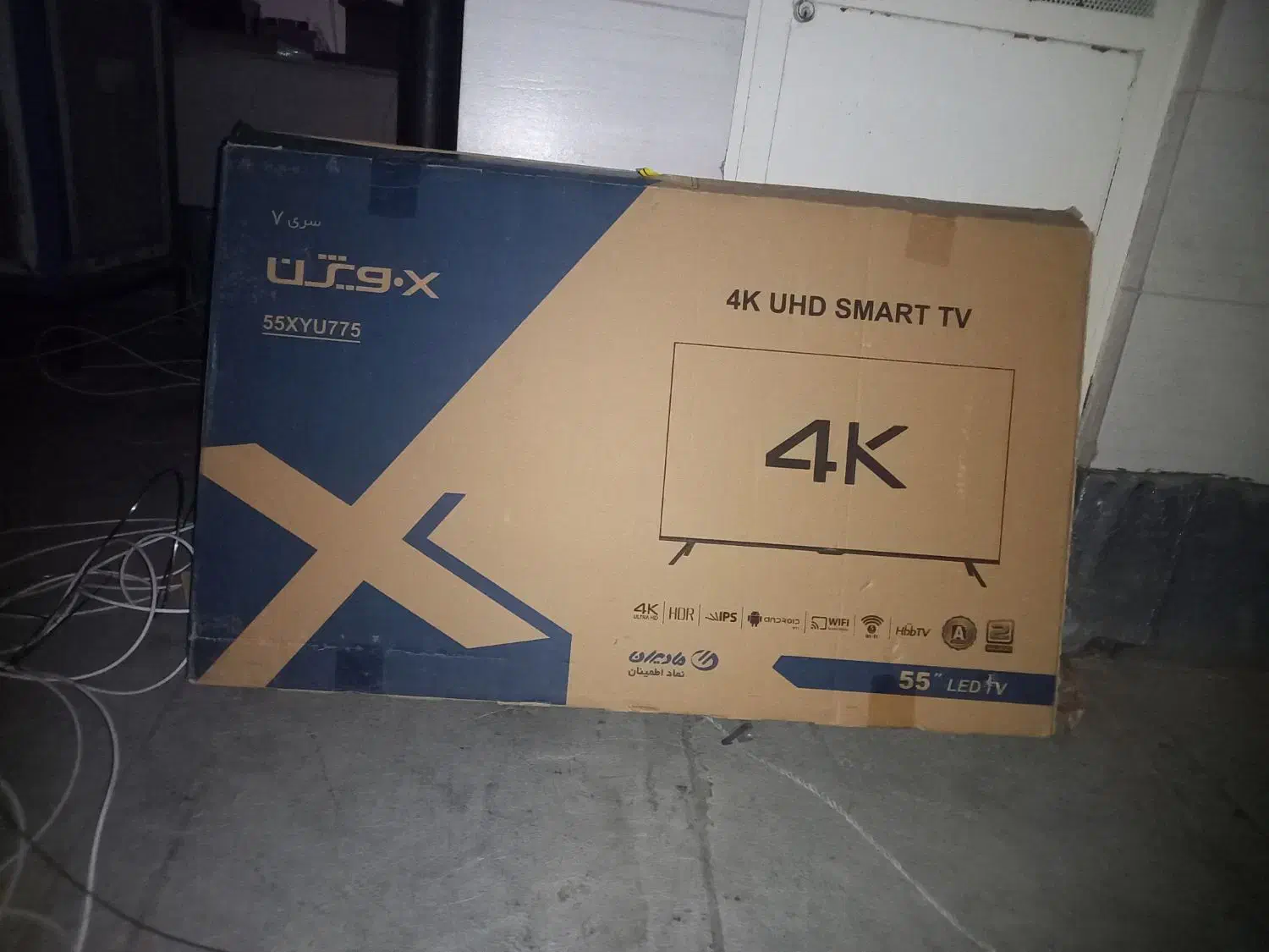 ضبط دوکاست هیتاچی زاپن|پخشکننده همراه|تهران, جنتآباد جنوبی|دیوار