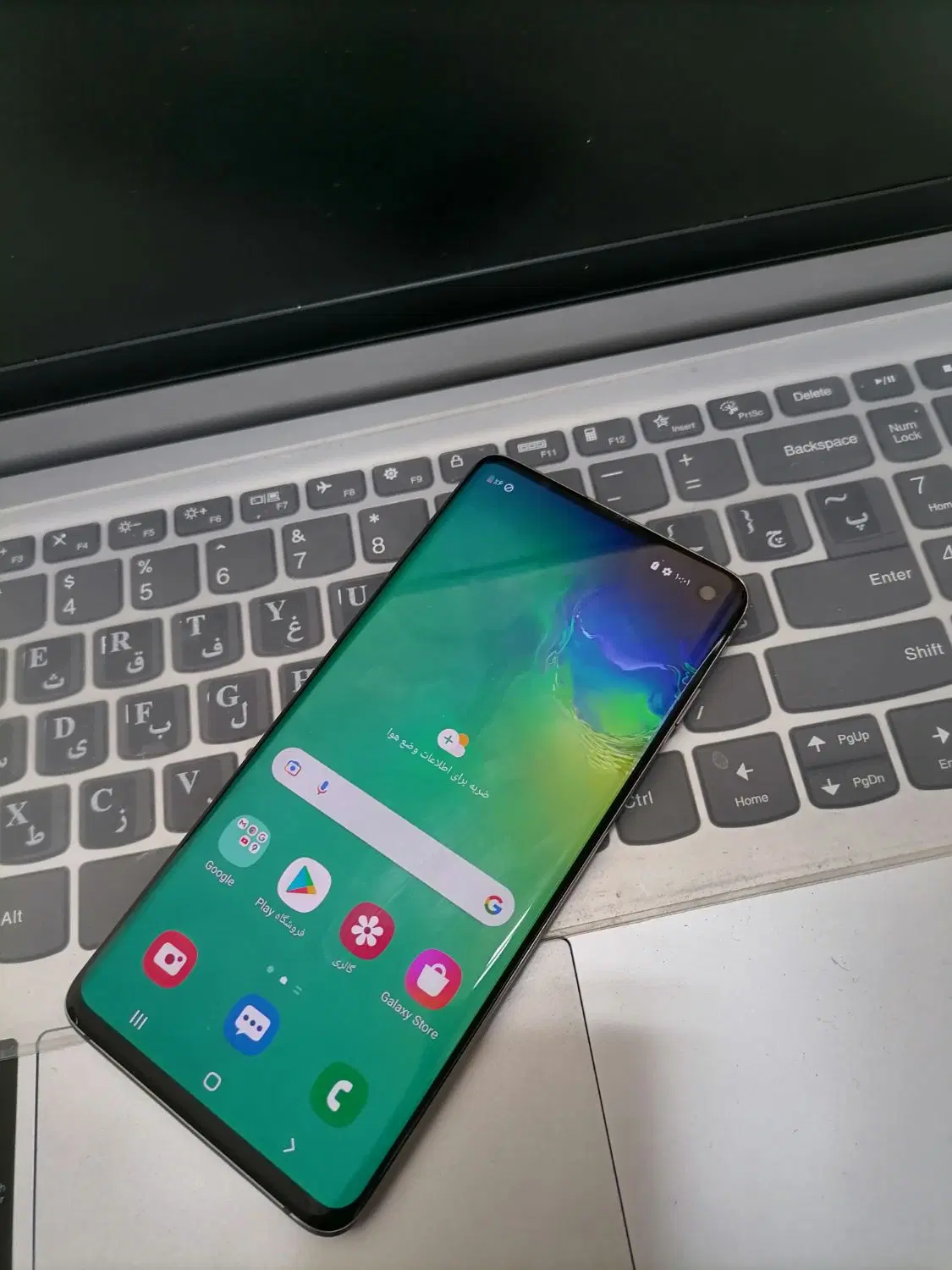 s10 128gig ram 8|موبایل|ارومیه, |دیوار