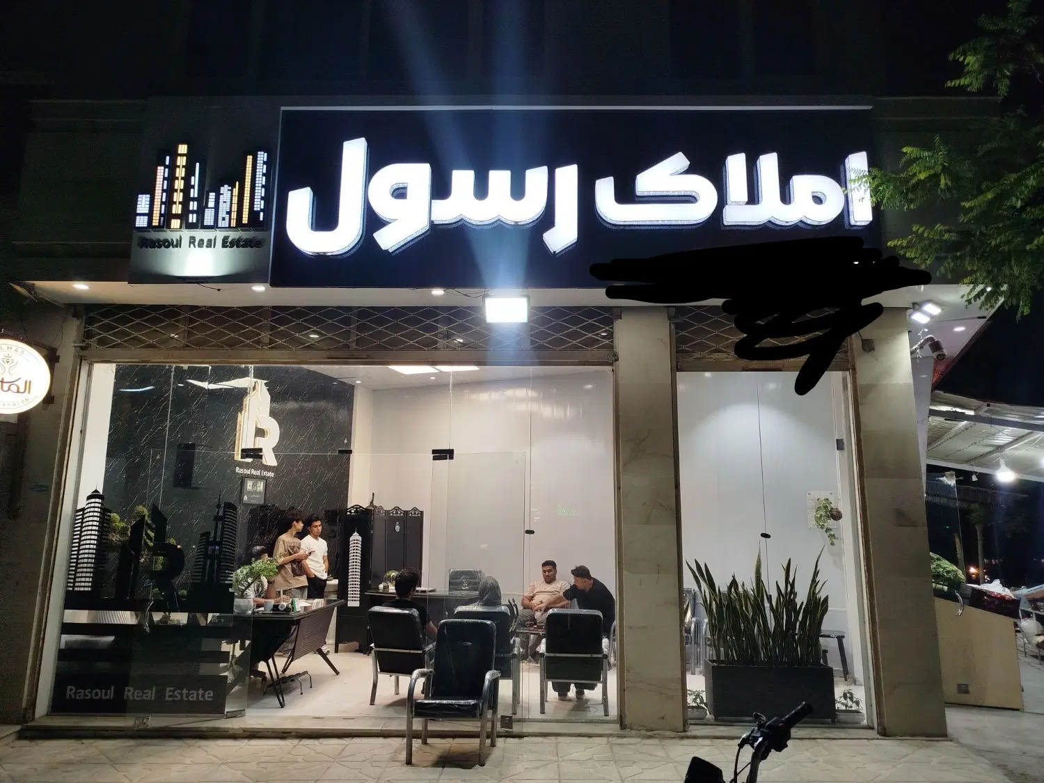 رهن اجاره مجتمع نگین شهرک گلستان امیرکبیرپنج|اجارهٔ آپارتمان|بجنورد, |دیوار