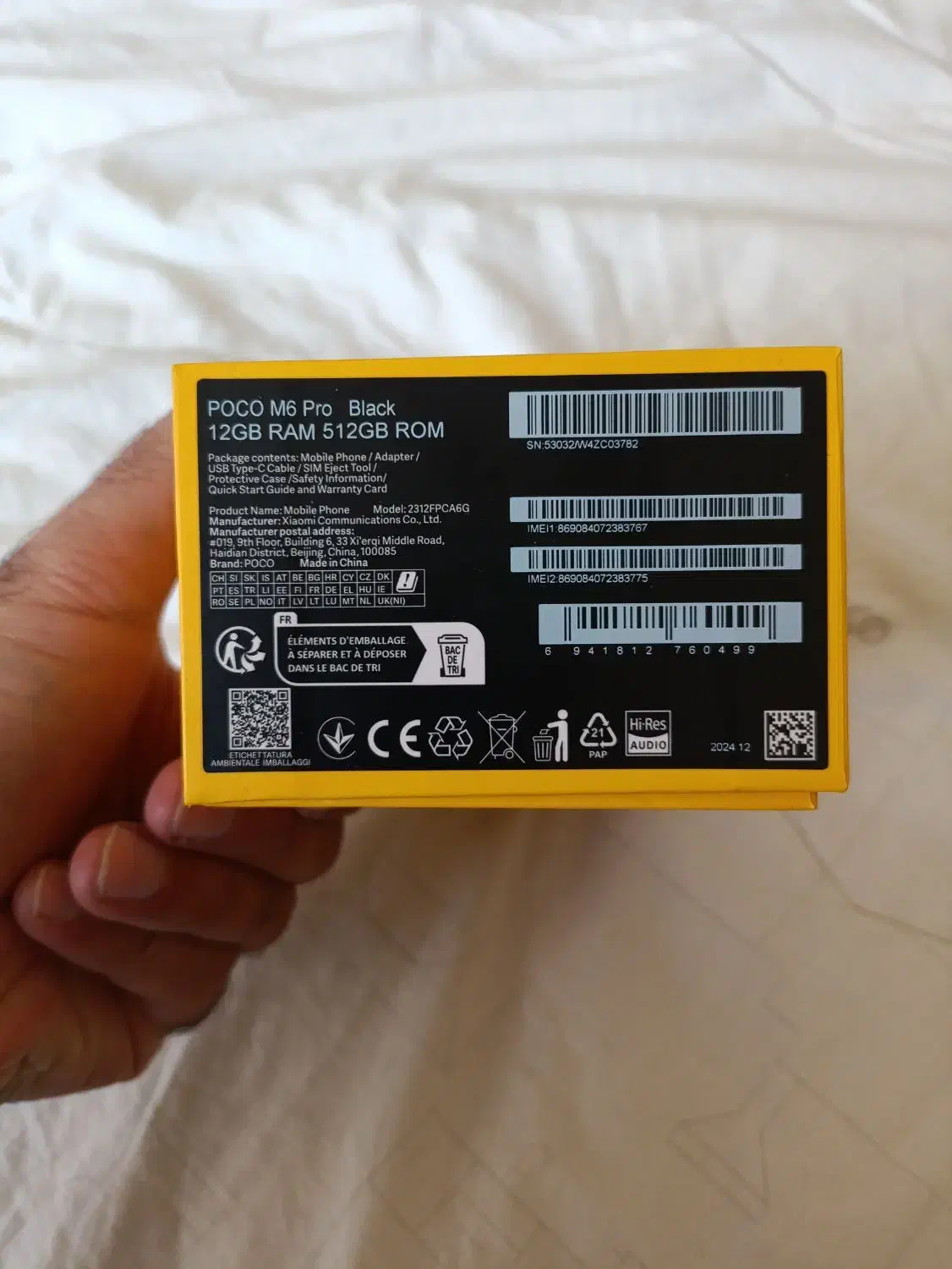 POCO M6 PRO 4G 512 GBپوکو شیائومی|موبایل|تهران, بلوار کشاورز|دیوار