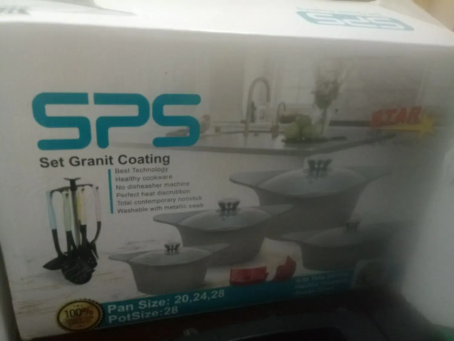 سرویس قابلمه چدن|ظروف پختوپز|زنجان, |دیوار