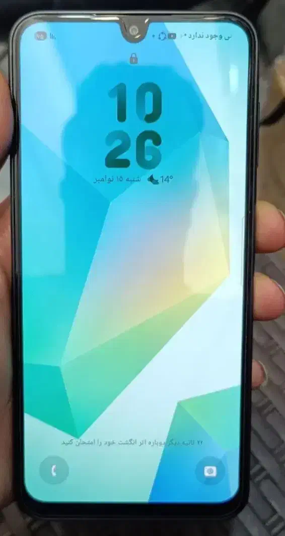 موبایل سامسونگ a16 5G|موبایل|دزفول, |دیوار