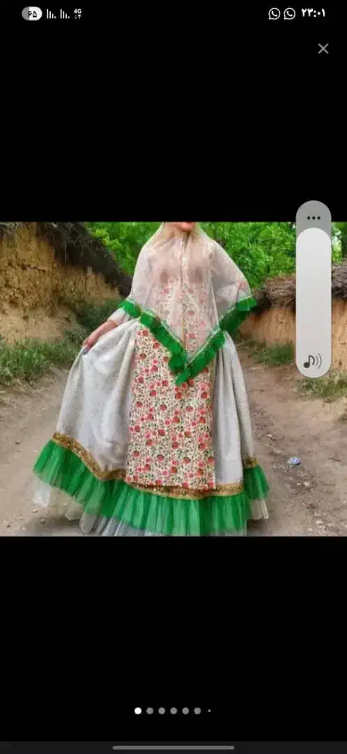 لباس محلی|لباس|مسجد سلیمان, |دیوار